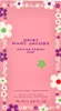 Marc Jacobs Daisy Eau So Fresh Pop Eau de Toilette für Produktbild-Vorschau 6