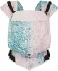 Hoppediz® Primeo Babytrage Jacquard Design: Jaipur creme Produktbild-Vorschau 1
