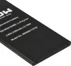 vhbw Akku kompatibel mit Samsung Galaxy J6+ Spark 2018, J6+ Produktbild-Vorschau 7