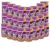 ‎Whiskas 5900951220883, Adult, Huhn, 400 g Produktbild-Vorschau 1