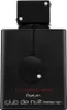 Armaf Club de Nuit Intense Man Limited Edition Parfüm für Produktbild-Vorschau 3