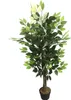 LEX künstliche Pflanze Ficus 378 Blätter ca. 115 cm Produktbild-Vorschau 2
