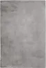 My Cha Cha 535 Silber 160cm x 230cm Produktbild-Vorschau 1