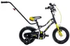 Sun Baby Tiger Bike Kinderfahrrad Jungen Fahrrad Stützräder Produktbild-Vorschau 1