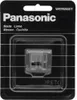 Panasonic Messer zu ER-GB40/GY10/2403 Voir les images du produit 1
