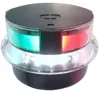 Luz de navegación Discovery de 360°, faro de mástil con 3 Vista previa de la imagen del producto 2