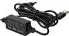 vhbw USB Netzteil kompatibel mit Sony Handycam DCR-PC120BT, Produktbild-Vorschau 1