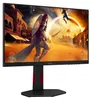 AOC Gaming-Monitor 24G4ZR, 23,8 Zoll, Full HD (1920 x Produktbild-Vorschau 6