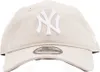 New Era 9Twenty Cap League Essential MLB New York Yankees Produktbild-Vorschau 9