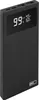 Powerbanka EMOS BetaQ 10, 10 000 mAh, 22,5 W, černá Voir les images du produit