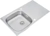 Edelstahl Einbauspüle Spülbecken Küchenspüle Spüle 86 x 50 Produktbild-Vorschau 12