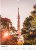 Tokio - Die pulsierende Weltstadt. (Wandkalender 2026 DIN Produktbild-Vorschau 5