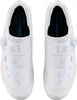 SHIMANO Fahrradschuhe RC503 Road SPD-SL 43 Weiß - Leichte Produktbild-Vorschau 10