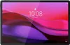 Tablet Lenovo Yoga Tab Plus TB520FU 12,7" 256GB/16GB Blau + Produktbild-Vorschau 11