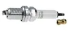 Bougie d'allumage NGK BKR6EZB [4293] standard Voir les images du produit 9