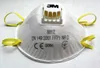3M Atemschutzmaske 8812 FFP1NRD mit Ventil Breite Produktbild-Vorschau 5