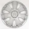 Original Citroen Radkappe Radzierblende 16 Zoll Silber C8 Produktbild-Vorschau 3