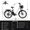 26 Zoll 18Ah E-Bike Elektrofahrrad City E-Bike & Produktbild-Vorschau 7