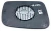 Spiegelglas Spiegel Außenspiegel Rechts beheizt elektrisch Produktbild-Vorschau 9