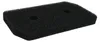 A black foam filter with two circular holes is shown against a white background. Produktbild-Vorschau