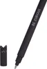 A black gel pen with a cat-shaped cap is shown against a white background. Náhľad obrázku produktu