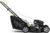 Tosaerba a benzina ALPINA AL4 46 A, 1,9 kW, 123 cm³, Anteprima dell’immagine prodotto 4