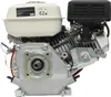 KRAFT&DELE | Benzinmotor, Standmotor, Industriemotor, Produktbild-Vorschau 7