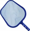 KRUMAD rete di atterraggio per piscine a maglia fine 41 x Anteprima dell’immagine prodotto 1