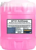 Mannol-Frostschutzmittel AF12+ (-40 °C) Longlife 4012, Produktbild-Vorschau 3