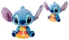 Simba Peluche Disney Stitch avec Pizza 25cm 6315870514 Voir les images du produit 1
