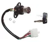 BIHR serrure de contact adaptable sur Honda CB250 Voir les images du produit 1
