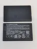 Nokia Original Akku BV-5J 1560 mAh Produktbild-Vorschau 1