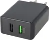 Dual-USB Schnellladegerät USB QC3.0 28W schwarz, lädt bis Produktbild-Vorschau 3