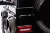 Mercedes Benz G63 Kinder Elektroauto 12V Kinderauto mit Produktbild-Vorschau 13