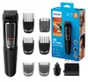 Philips Multigroom Series 3000 MG3730 - Trymer - Podgląd zdjęcia produktu 10