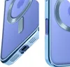 Avizar, MagSafe Silikonhülle für iPhone 16 mit verchromter Produktbild-Vorschau 6