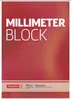 Brunnen Millimeterblock DIN A4 Millimeter - A4 Produktbild-Vorschau 5