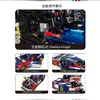 Jie Star JD040 M4 Super Car 4.556 Teile Sportwagen Technik Produktbild-Vorschau 3