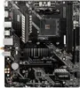 MSI MAG A520M VECTOR WIFI, Mainboard Produktbild-Vorschau 2