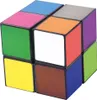 Zauberwürfel-Puzzle, Stressabbau & Konzentration, 5x5x5 cm Produktbild-Vorschau 1