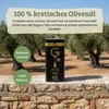 Elasion Gold Olivenöl 5,0l Elasion Produktbild-Vorschau 8