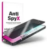 A screen protector is shown placed on a smartphone, with its packaging in the background. Produktbild-Vorschau