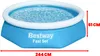 Bazén Fast Set 2,44 x 0,61 m - 57448 Náhled obrázku produktu 12