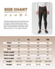 ROCKBROS Lang Fahrradhose Thermo Radlerhose 3D gepolstert Produktbild-Vorschau 4