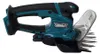 Makita DUM604ZX, 16 cm, 2500 RPM, Czarny, Niebieski, 76 dB, Podgląd zdjęcia produktu 5
