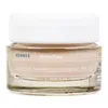 Korres Care White Pine Luminous, Telové BB mlieko, 40 ml, Náhľad obrázku produktu 3