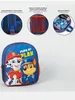 Rucksack Paw Patrol - Chase & Marshall Kindergartenrucksack Produktbild-Vorschau 6