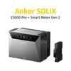 Anker SOLIX Solarbank 4 E5000 Pro mit Smart Meter Gen Produktbild-Vorschau 1