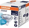 Osram DSTAR 51S, 50 W, GU5.3, MR51, 2000 h, 680 lm, Produktbild-Vorschau 7