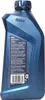 BMW TwinPower Turbo LL-04 5W-30 1 Liter Produktbild-Vorschau 5